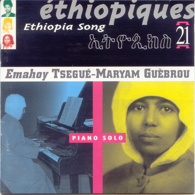Ethiopiques 21